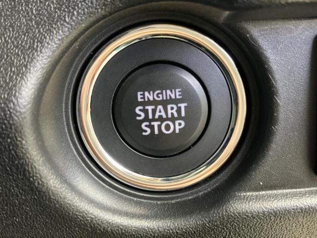 ジムニー 4WD XL 新品タイヤ/保証書/社外 SDナビ/レーダーブレーキサポート(スズキ)/シートヒーター/車線逸脱防止支援システム/Bluetooth接続/ETC/EBD付ABS/横滑り防止装置/バックモニター ターボ(22枚目)