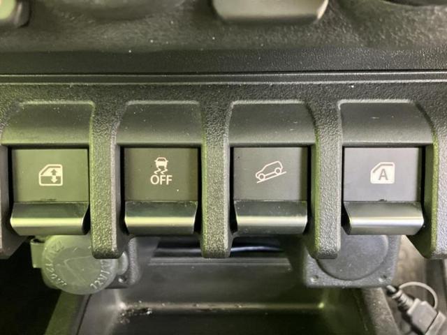 ジムニー 4WD XL 新品タイヤ/保証書/社外 SDナビ/レーダーブレーキサポート(スズキ)/シートヒーター/車線逸脱防止支援システム/Bluetooth接続/ETC/EBD付ABS/横滑り防止装置/バックモニター ターボ(25枚目)