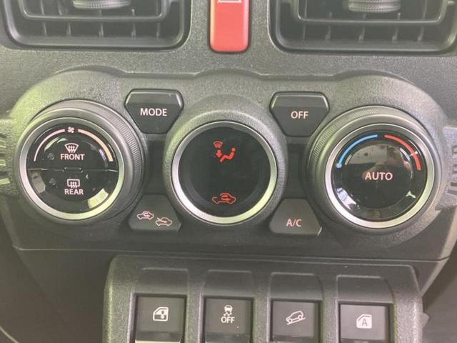 ジムニー 4WD XL 新品タイヤ/保証書/社外 SDナビ/レーダーブレーキサポート(スズキ)/シートヒーター/車線逸脱防止支援システム/Bluetooth接続/ETC/EBD付ABS/横滑り防止装置/バックモニター ターボ(27枚目)