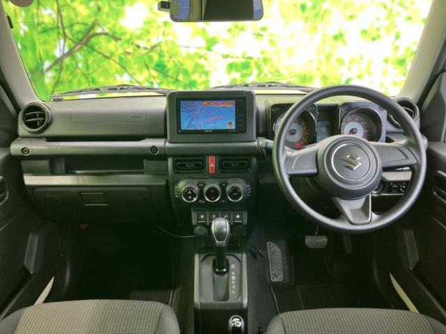 ジムニー 4WD XL 新品タイヤ/保証書/社外 SDナビ/レーダーブレーキサポート(スズキ)/シートヒーター/車線逸脱防止支援システム/Bluetooth接続/ETC/EBD付ABS/横滑り防止装置/バックモニター ターボ(37枚目)