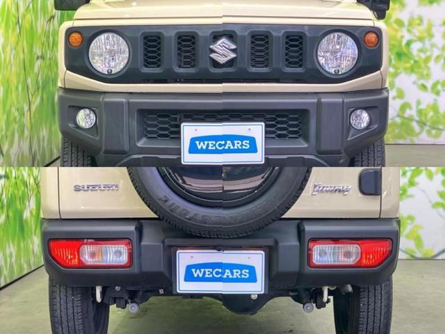 ジムニー 4WD XL 新品タイヤ/保証書/社外 SDナビ/レーダーブレーキサポート(スズキ)/シートヒーター/車線逸脱防止支援システム/Bluetooth接続/ETC/EBD付ABS/横滑り防止装置/バックモニター ターボ(47枚目)