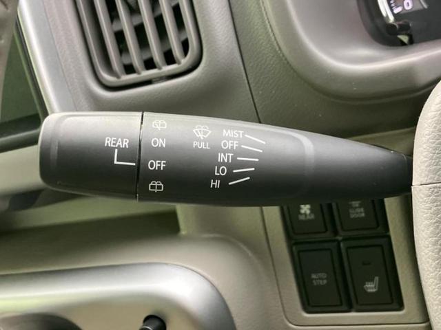 �i�r�A�h�����R�A�d�s�b�A�t���b�v�_�E�����j�^�[�A�f�W�^���C���i�[�~���[�������c��t���\�ł��I�I�v�V�������L�x�Ɏ�葵���Ă���܂��̂ł����S���������I