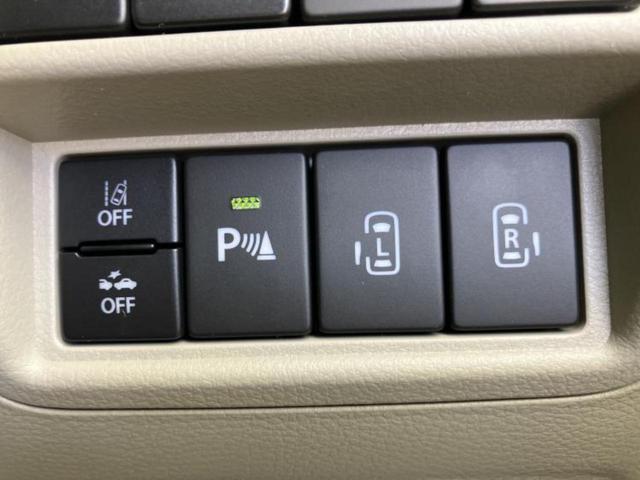 ������̂��Ԃ͂������ł��傤���H�����ł��C�ɂȂ��Ă��������܂����琥�񂨖₢���킹���������I����ɂ��Ԃ̏ڍׂ������肢�����܂��I