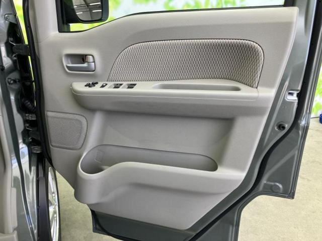 �v�d�b�`�q�r�̍݌Ƀy�[�W�����������������ɂ��肪�Ƃ��������܂��I�v�d�b�`�q�r�́u���q�l���v�����b�g�[�ɂ��q�l�̃J�[���C�t��S�͂ŃT�|�[�g�������܂��I