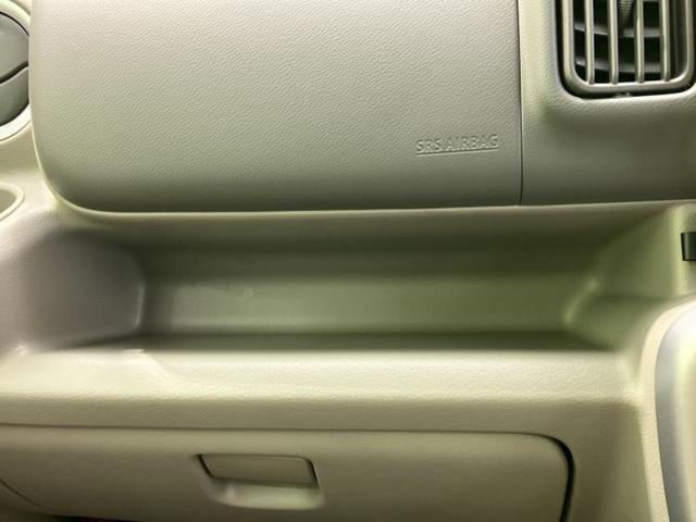 �v�d�b�`�q�r�ł͊e���k�Ȃɑ�^���j�^�[�����p�ӂ��Ă���܂��I���₷�����ʂł������ƑS���̍݌ɂ��������������܂��I���񂲗��X���҂����Ă���܂��I