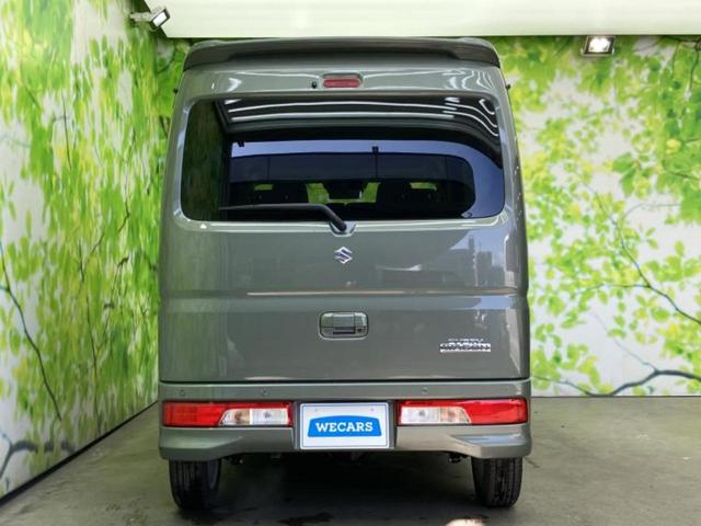 ���Y�Ԃ���A���Ԃ܂ő��l�Ȃ��q�l�̃j�[�Y�̂������ł���悤�ɁA�S���K�͂ŖL�x�ȍ݌ɓW�J�I�Ԃ̂��ƂȂ�v�d�b�`�q�r�ցI