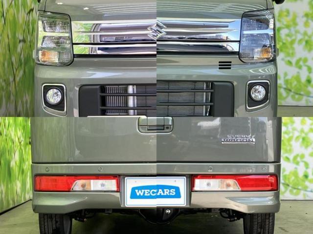 �v�d�b�`�q�r�ł͊e���k�Ȃɑ�^���j�^�[�����p�ӂ��Ă���܂��I���₷�����ʂł������ƑS���̍݌ɂ��������������܂��I���񂲗��X���҂����Ă���܂��I