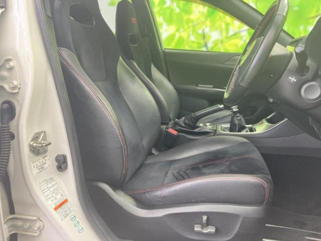 �u���̎Ԃ̎ʐ^�������ƌ������v�u��Ԃ��C�ɂȂ�v�u���̑����͂��Ă���H�v�ǂ�ȏ����ȋ^��ł����C�y�ɂ��₢���킹���������I