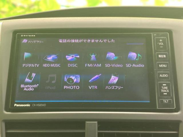 ���̈��Ԃ�����Ŕ����́H���Ђō��肵�Ďv�����������ăV���b�N�E�E�E����Ȃ��q�l�I�����x�v�d�b�`�q�r�̉��承�i���������������I���q�l���ł��邾�������ɂ���芷���ł���悤����t�撣��܂��I