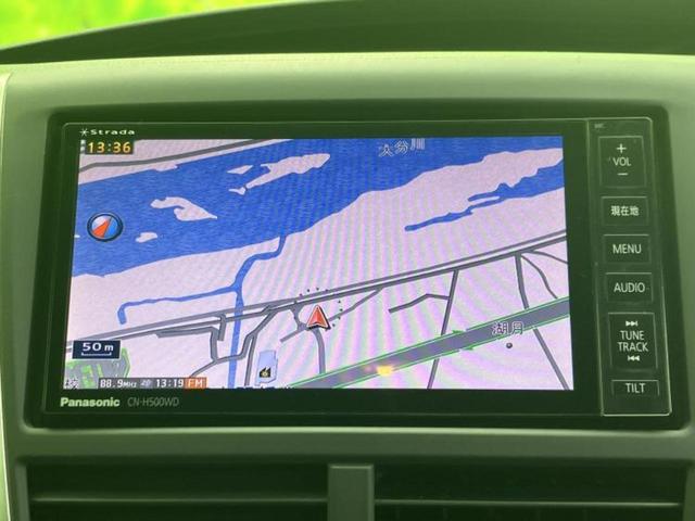 �v�d�b�`�q�r�̓X�܂ɂ̓L�b�Y�R�[�i�[���������܂��I���q�l�A��̂��q�l�����������ԑI�т����y���݂����������Ԃł��I