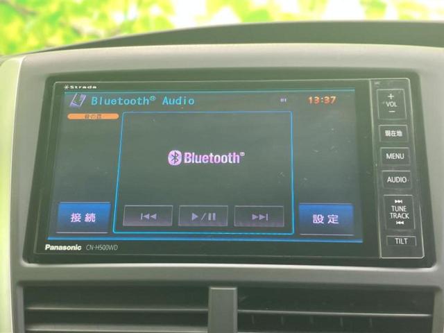 �����ł̂��x�������������̂��q�l�I�܂��͂����ς肾���ł����񂨖₢���킹���������I���q�l�ɍœK�Ȃ��x�����v����������Ă������܂��I