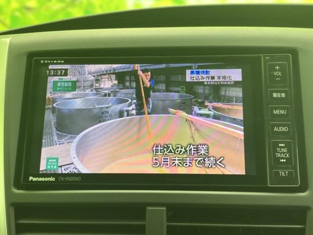 �i�r�A�h�����R�A�d�s�b�A�t���b�v�_�E�����j�^�[�A�f�W�^���C���i�[�~���[�������c��t���\�ł��I�I�v�V�������L�x�Ɏ�葵���Ă���܂��̂ł����S���������I