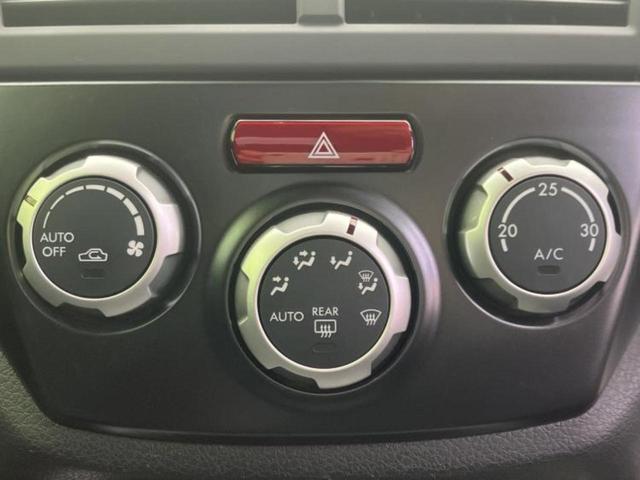 �v�d�b�`�q�r�̍݌Ƀy�[�W�����������������ɂ��肪�Ƃ��������܂��I�v�d�b�`�q�r�́u���q�l���v�����b�g�[�ɂ��q�l�̃J�[���C�t��S�͂ŃT�|�[�g�������܂��I