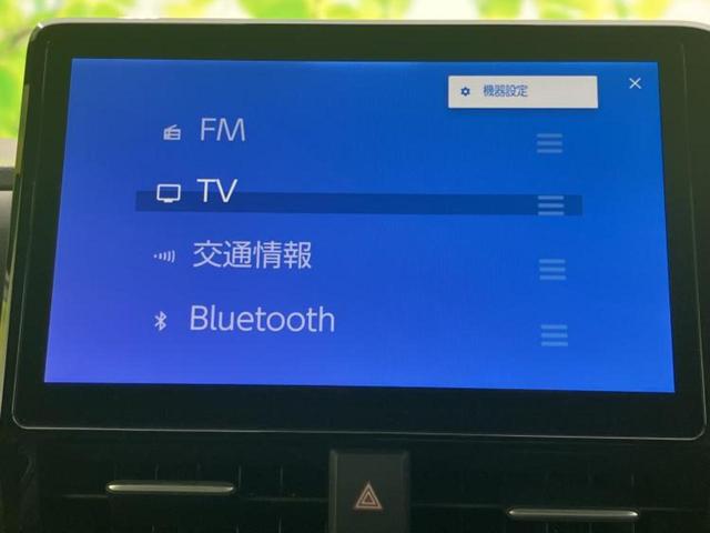 ���̈��Ԃ�����Ŕ����́H���Ђō��肵�Ďv�����������ăV���b�N�E�E�E����Ȃ��q�l�I�����x�v�d�b�`�q�r�̉��承�i���������������I���q�l���ł��邾�������ɂ���芷���ł���悤����t�撣��܂��I