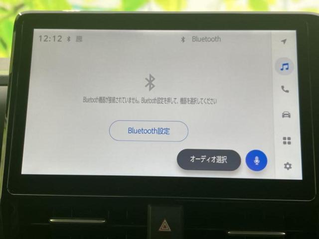 �����ł̂��x�������������̂��q�l�I�܂��͂����ς肾���ł����񂨖₢���킹���������I���q�l�ɍœK�Ȃ��x�����v����������Ă������܂��I