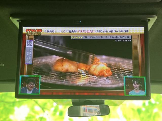 �i�r�A�h�����R�A�d�s�b�A�t���b�v�_�E�����j�^�[�A�f�W�^���C���i�[�~���[�������c��t���\�ł��I�I�v�V�������L�x�Ɏ�葵���Ă���܂��̂ł����S���������I