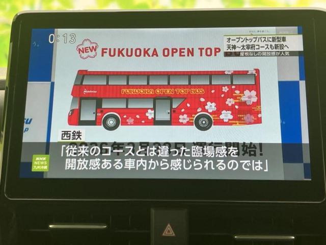 ���w����̎Ԍ��⃁���e�i���X���v�d�b�`�q�r�ɂ��C�����������I���ЂŐ�������C���܂ōs���Ă���܂��̂ŁA���[�Ԍ�̃A�t�^�[�t�H���[�����C�����������I