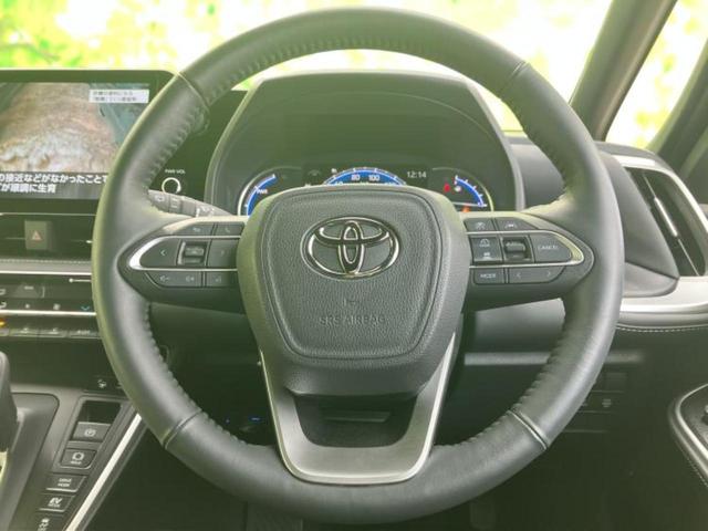 ������̂��Ԃ͂������ł��傤���H�����ł��C�ɂȂ��Ă��������܂����琥�񂨖₢���킹���������I����ɂ��Ԃ̏ڍׂ������肢�����܂��I