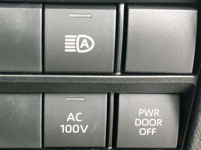 ���Ԃɍ��킹�Ė����ۏ؈ȊO�ɂ��A�ۏ͈ؔ́A���ԁA�������g�[�������L���ۏ؂����p�ӂ��Ă���܂��I���ÎԂ̍w�������߂Ăŕs���E�E�E�Ƃ������q�l�������S���������I