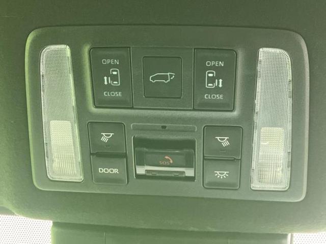 �v�d�b�`�q�r�̍݌Ƀy�[�W�����������������ɂ��肪�Ƃ��������܂��I�v�d�b�`�q�r�́u���q�l���v�����b�g�[�ɂ��q�l�̃J�[���C�t��S�͂ŃT�|�[�g�������܂��I