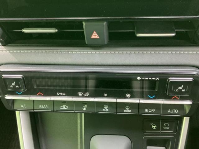 �S���ɓX�܂�W�J���Ă���̂łǂ��ł������񂹂��\�ł��I���̎Ԃ��C�ɂȂ邯�ǉ���������E�E�E�ƒ��߂�K�v�͂���܂���I���ʓr������K�v�ł��B