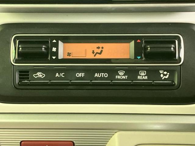 スペーシア ハイブリッドＸ　新品タイヤ／保証書／純正　ＳＤナビ／衝突安全装置／両側電動スライドドア／シートヒーター　運転席／全方位モニター／車線逸脱防止支援システム／ＵＳＢジャック／Ｂｌｕｅｔｏｏｔｈ接続／ＥＢＤ付ＡＢＳ（28枚目）