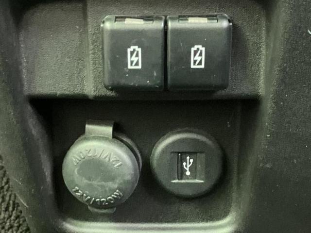 スペーシア ハイブリッドＸ　新品タイヤ／保証書／純正　ＳＤナビ／衝突安全装置／両側電動スライドドア／シートヒーター　運転席／全方位モニター／車線逸脱防止支援システム／ＵＳＢジャック／Ｂｌｕｅｔｏｏｔｈ接続／ＥＢＤ付ＡＢＳ（34枚目）