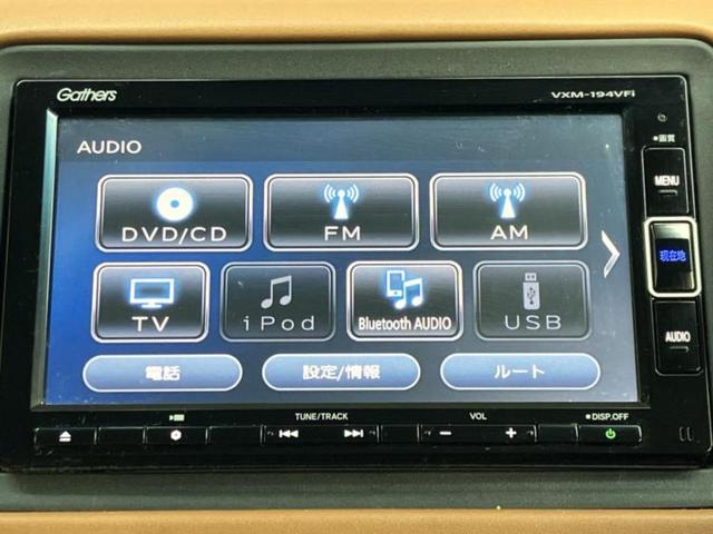 ヴェゼル ハイブリッドＺ・ホンダセンシング　新品タイヤ／保証書／純正　ＳＤナビ／ホンダセンシング／シートヒーター／シート　ハーフレザー／ドライブレコーダー　社外／ヘッドランプ　ＬＥＤ／ＵＳＢジャック／Ｂｌｕｅｔｏｏｔｈ接続／ＥＴＣ　バックカメラ（9枚目）