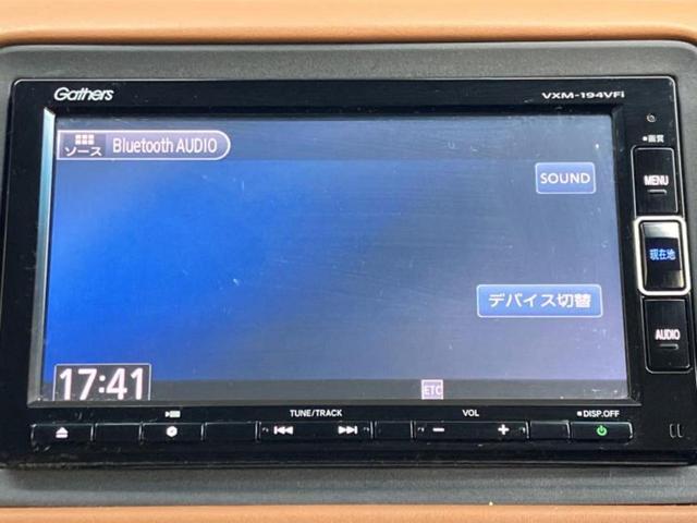 ヴェゼル ハイブリッドＺ・ホンダセンシング　新品タイヤ／保証書／純正　ＳＤナビ／ホンダセンシング／シートヒーター／シート　ハーフレザー／ドライブレコーダー　社外／ヘッドランプ　ＬＥＤ／ＵＳＢジャック／Ｂｌｕｅｔｏｏｔｈ接続／ＥＴＣ　バックカメラ（11枚目）