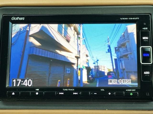 ヴェゼル ハイブリッドＺ・ホンダセンシング　新品タイヤ／保証書／純正　ＳＤナビ／ホンダセンシング／シートヒーター／シート　ハーフレザー／ドライブレコーダー　社外／ヘッドランプ　ＬＥＤ／ＵＳＢジャック／Ｂｌｕｅｔｏｏｔｈ接続／ＥＴＣ　バックカメラ（12枚目）