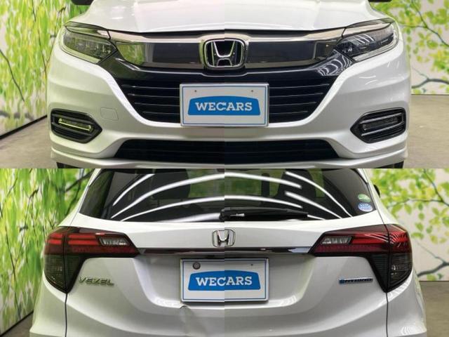 ヴェゼル ハイブリッドＺ・ホンダセンシング　新品タイヤ／保証書／純正　ＳＤナビ／ホンダセンシング／シートヒーター／シート　ハーフレザー／ドライブレコーダー　社外／ヘッドランプ　ＬＥＤ／ＵＳＢジャック／Ｂｌｕｅｔｏｏｔｈ接続／ＥＴＣ　バックカメラ（51枚目）