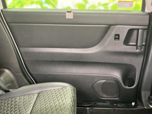 セレナ eパワーハイウェイスターV 新品タイヤ/保証書/純正 SDナビ/インテリジェントルームミラー/衝突安全装置/両側電動スライドドア/アラウンドビューモニター/車線逸脱防止支援システム/シート 合皮/ドライブレコーダー 前後 禁煙車(24枚目)