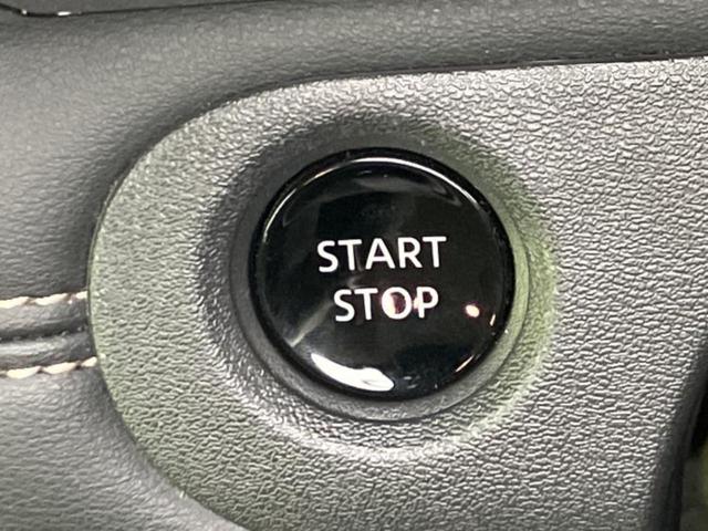 セレナ eパワーハイウェイスターV 新品タイヤ/保証書/純正 SDナビ/インテリジェントルームミラー/衝突安全装置/両側電動スライドドア/アラウンドビューモニター/車線逸脱防止支援システム/シート 合皮/ドライブレコーダー 前後 禁煙車(26枚目)