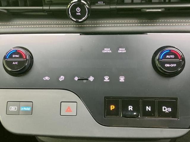 セレナ eパワーハイウェイスターV 新品タイヤ/保証書/純正 SDナビ/インテリジェントルームミラー/衝突安全装置/両側電動スライドドア/アラウンドビューモニター/車線逸脱防止支援システム/シート 合皮/ドライブレコーダー 前後 禁煙車(31枚目)