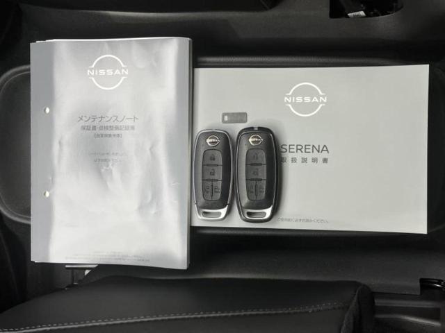 セレナ eパワーハイウェイスターV 新品タイヤ/保証書/純正 SDナビ/インテリジェントルームミラー/衝突安全装置/両側電動スライドドア/アラウンドビューモニター/車線逸脱防止支援システム/シート 合皮/ドライブレコーダー 前後 禁煙車(35枚目)