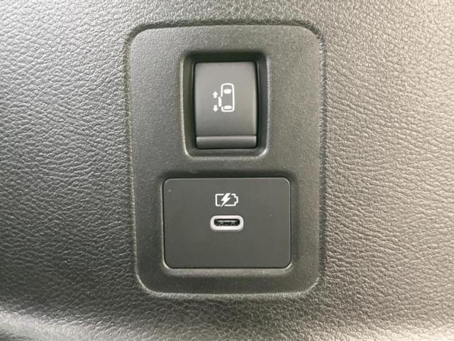 セレナ eパワーハイウェイスターV 新品タイヤ/保証書/純正 SDナビ/インテリジェントルームミラー/衝突安全装置/両側電動スライドドア/アラウンドビューモニター/車線逸脱防止支援システム/シート 合皮/ドライブレコーダー 前後 禁煙車(36枚目)