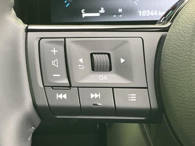 セレナ eパワーハイウェイスターV 新品タイヤ/保証書/純正 SDナビ/インテリジェントルームミラー/衝突安全装置/両側電動スライドドア/アラウンドビューモニター/車線逸脱防止支援システム/シート 合皮/ドライブレコーダー 前後 禁煙車(42枚目)