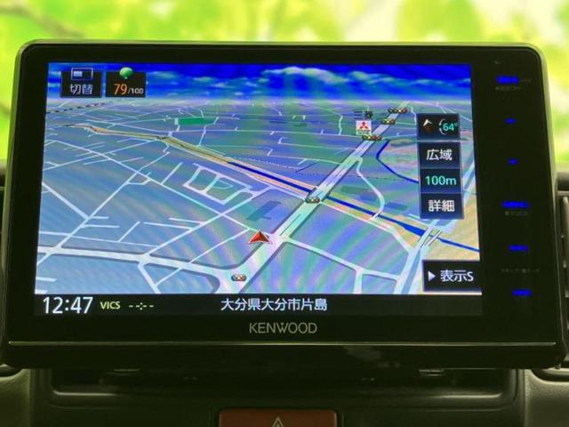 �v�d�b�`�q�r�̓X�܂ɂ̓L�b�Y�R�[�i�[���������܂��I���q�l�A��̂��q�l�����������ԑI�т����y���݂����������Ԃł��I