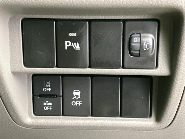 ������̂��Ԃ͂������ł��傤���H�����ł��C�ɂȂ��Ă��������܂����琥�񂨖₢���킹���������I����ɂ��Ԃ̏ڍׂ������肢�����܂��I