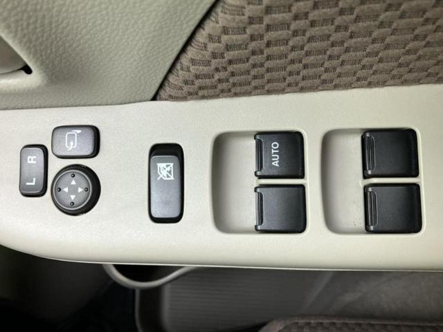 ���Ԃɍ��킹�Ė����ۏ؈ȊO�ɂ��A�ۏ͈ؔ́A���ԁA�������g�[�������L���ۏ؂����p�ӂ��Ă���܂��I���ÎԂ̍w�������߂Ăŕs���E�E�E�Ƃ������q�l�������S���������I