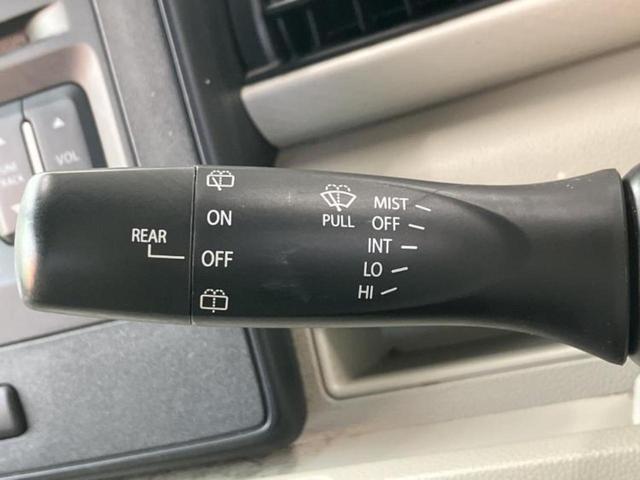 ワゴンR FA 新品タイヤ/EBD付ABS/横滑り防止装置/エアバッグ 運転席/エアバッグ 助手席/パワーウインドウ/キーレスエントリー/パワーステアリング/盗難防止システム/マニュアルエアコン/取扱説明書(13枚目)