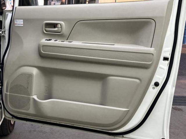 ワゴンR FA 新品タイヤ/EBD付ABS/横滑り防止装置/エアバッグ 運転席/エアバッグ 助手席/パワーウインドウ/キーレスエントリー/パワーステアリング/盗難防止システム/マニュアルエアコン/取扱説明書(20枚目)