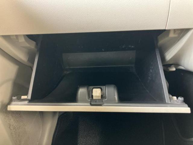 ワゴンR FA 新品タイヤ/EBD付ABS/横滑り防止装置/エアバッグ 運転席/エアバッグ 助手席/パワーウインドウ/キーレスエントリー/パワーステアリング/盗難防止システム/マニュアルエアコン/取扱説明書(24枚目)