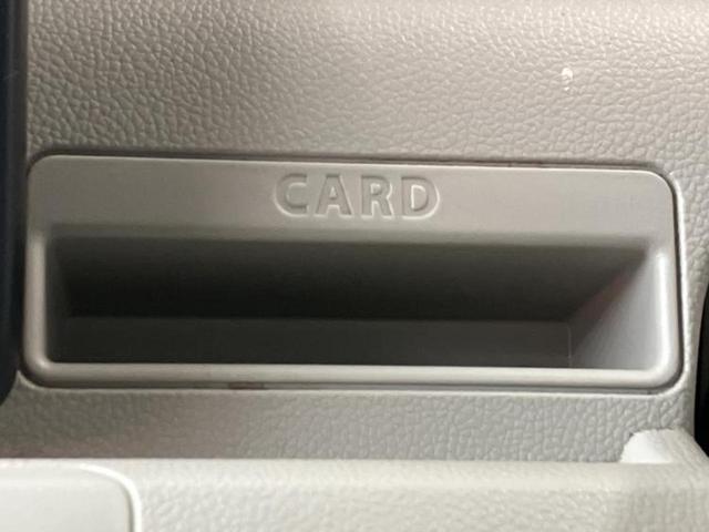 ワゴンR FA 新品タイヤ/EBD付ABS/横滑り防止装置/エアバッグ 運転席/エアバッグ 助手席/パワーウインドウ/キーレスエントリー/パワーステアリング/盗難防止システム/マニュアルエアコン/取扱説明書(28枚目)