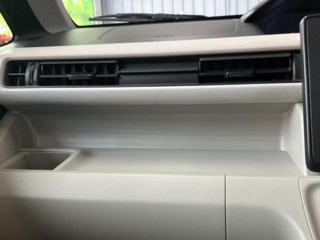 ワゴンR FA 新品タイヤ/EBD付ABS/横滑り防止装置/エアバッグ 運転席/エアバッグ 助手席/パワーウインドウ/キーレスエントリー/パワーステアリング/盗難防止システム/マニュアルエアコン/取扱説明書(29枚目)