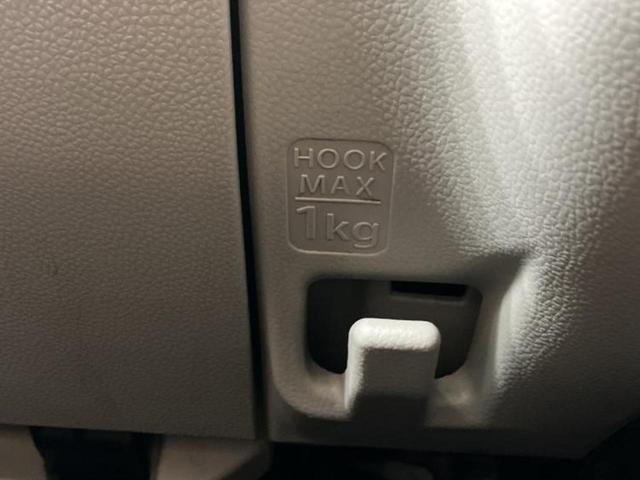 ワゴンR FA 新品タイヤ/EBD付ABS/横滑り防止装置/エアバッグ 運転席/エアバッグ 助手席/パワーウインドウ/キーレスエントリー/パワーステアリング/盗難防止システム/マニュアルエアコン/取扱説明書(30枚目)