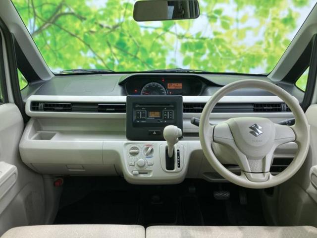 ワゴンR FA 新品タイヤ/EBD付ABS/横滑り防止装置/エアバッグ 運転席/エアバッグ 助手席/パワーウインドウ/キーレスエントリー/パワーステアリング/盗難防止システム/マニュアルエアコン/取扱説明書(32枚目)