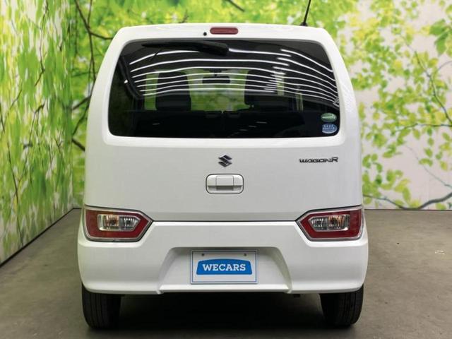 ワゴンR FA 新品タイヤ/EBD付ABS/横滑り防止装置/エアバッグ 運転席/エアバッグ 助手席/パワーウインドウ/キーレスエントリー/パワーステアリング/盗難防止システム/マニュアルエアコン/取扱説明書(34枚目)