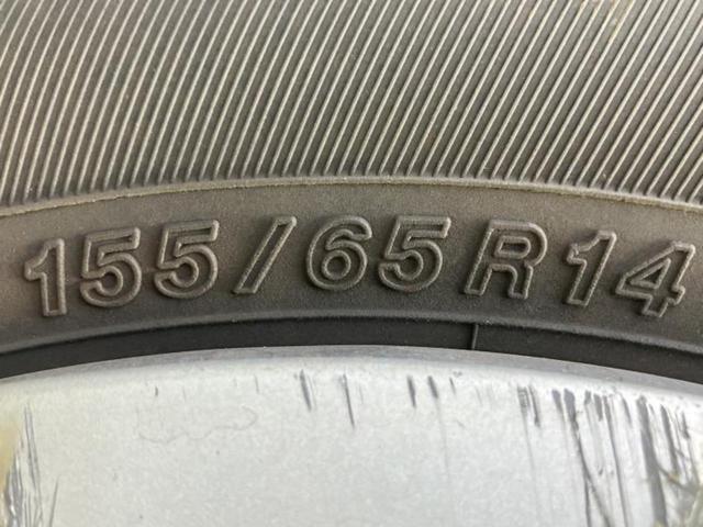 ワゴンR FA 新品タイヤ/EBD付ABS/横滑り防止装置/エアバッグ 運転席/エアバッグ 助手席/パワーウインドウ/キーレスエントリー/パワーステアリング/盗難防止システム/マニュアルエアコン/取扱説明書(40枚目)