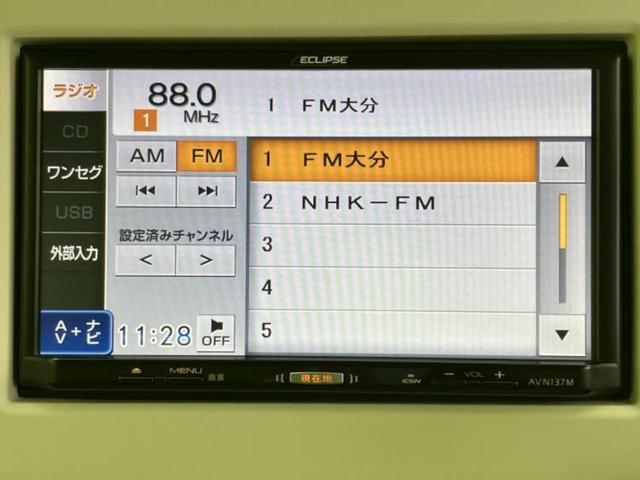 �v�d�b�`�q�r�̓X�܂ɂ̓L�b�Y�R�[�i�[���������܂��I���q�l�A��̂��q�l�����������ԑI�т����y���݂����������Ԃł��I